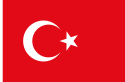 تأشيرة تركيا الاونلاين